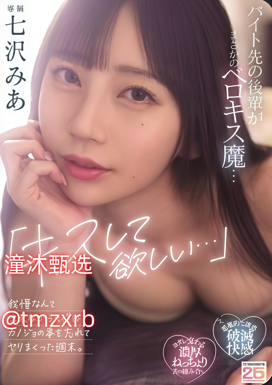 美女动态头像メイリン モデルコレクション メ阳光小美女爷爷死后高清在线观看