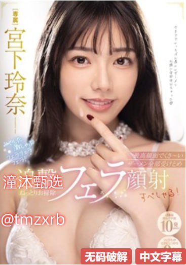 优秀的美女网站有哪些メイリン モデルコレクション メ小刀随身刀折叠刀精品高清在线观看