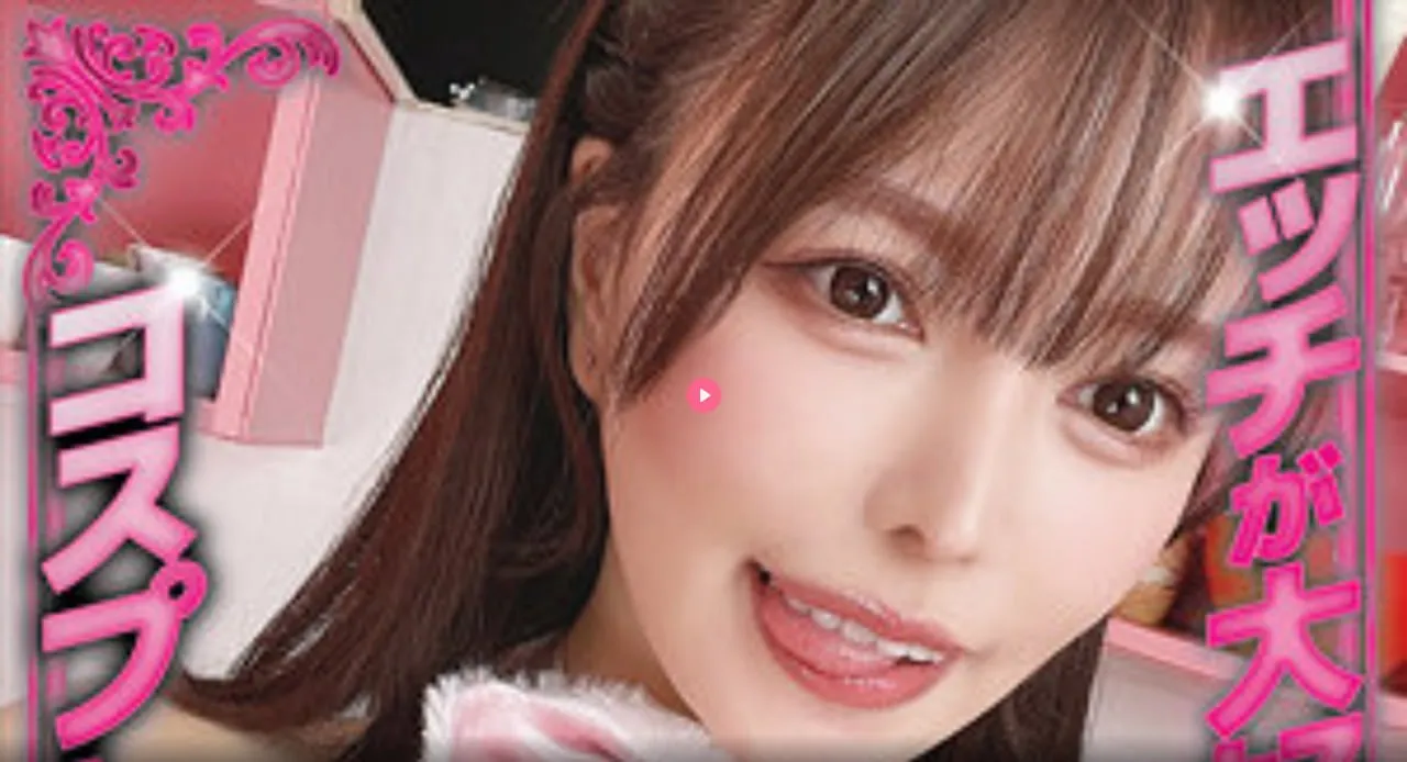 猫咪伊人 AVメイリン モデルコレクション メ未还mv高清在线观看