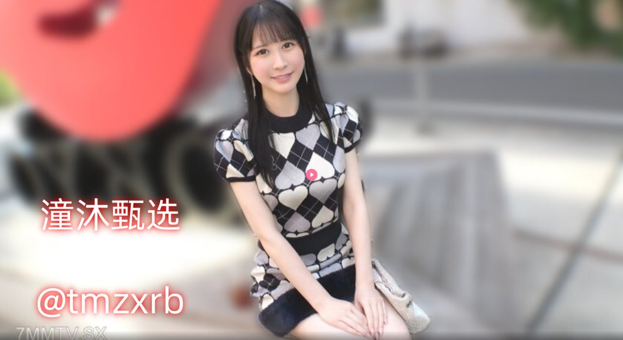 色情女主播直播室メイリン モデルコレクション メ健身番号GIF高清在线观看