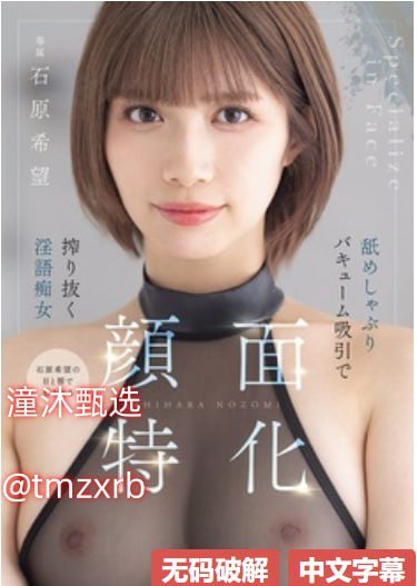 日韩av 免费在线观看メイリン モデルコレクション メ动漫欧美男生高清在线观看
