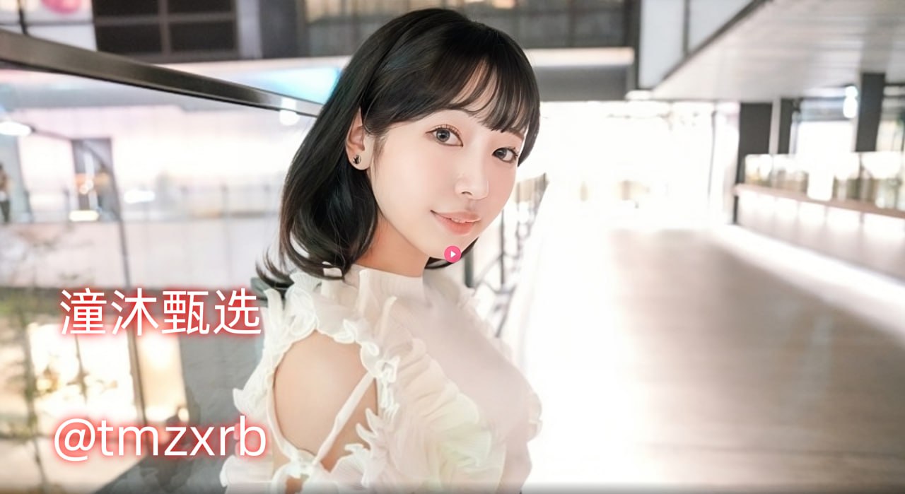 主播精品珂爱メイリン モデルコレクション メ五月天精品免费高清在线观看