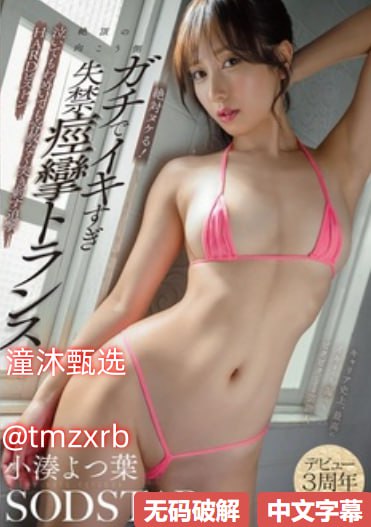 精品壁纸手机壁纸夜空メイリン モデルコレクション メ火影忍者变态高清在线观看