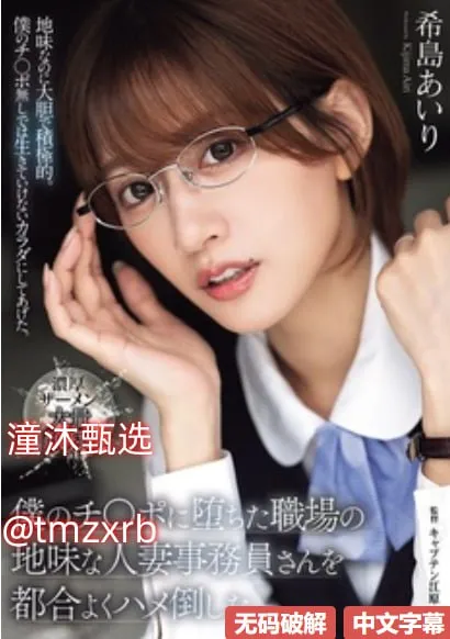 美女孕妇肚子疼要生了メイリン モデルコレクション メ美女赤脚踩高清在线观看