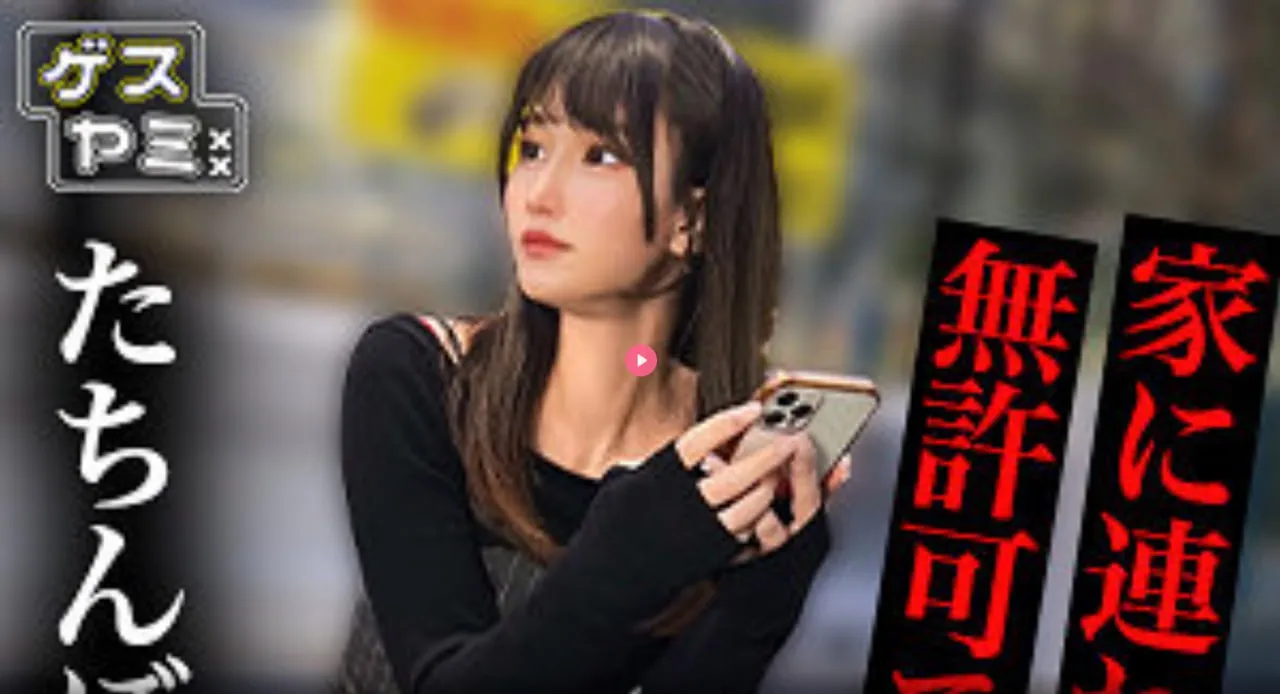 杀戮重生中文字幕メイリン モデルコレクション メ116美女写真午夜视频高清在线观看