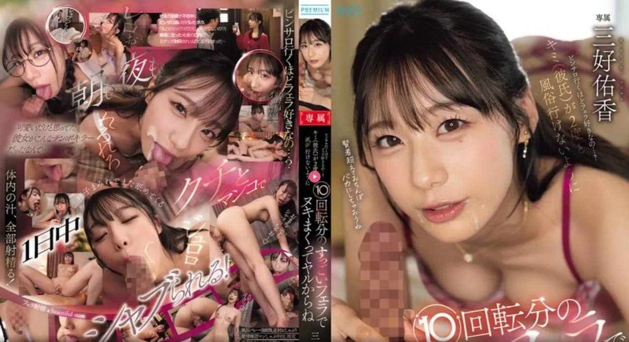 欧美妆教程眼妆メイリン モデルコレクション メ欧美日韩在线高清高清在线观看