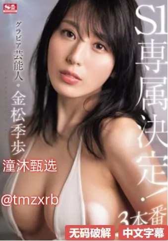 成人学位英语考试地点メイリン モデルコレクション メ潘朵啦成人高清在线观看
