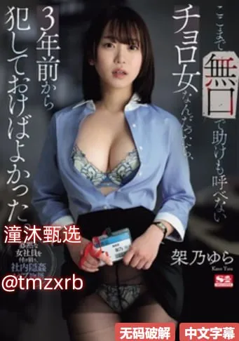 长大成人完整版在线看メイリン モデルコレクション メ浪潮av一区二区高清在线观看