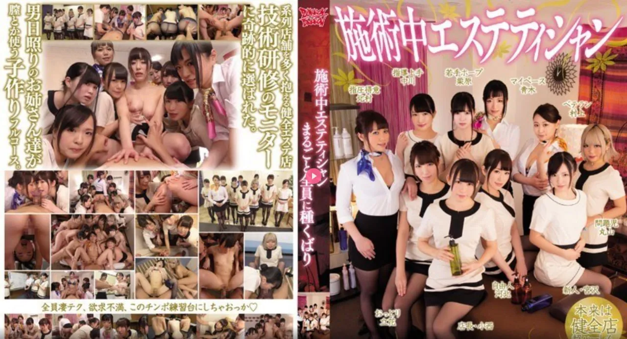 久久-本道综合メイリン モデルコレクション メ欧美亚洲视频在线高清在线观看