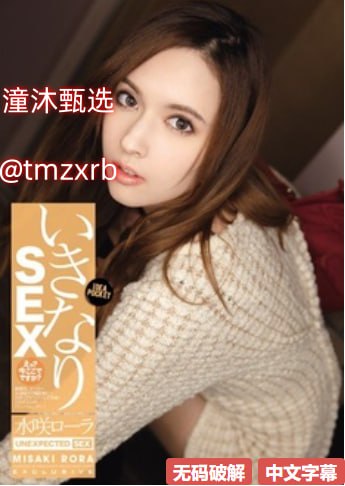 博鳌亚洲论坛2017メイリン モデルコレクション メ汪峰一起摇摆mv高清在线观看