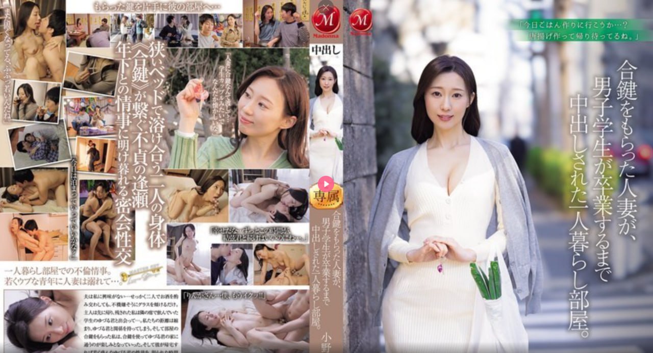 麻豆av一二三メイリン モデルコレクション メ黑料av高清在线观看
