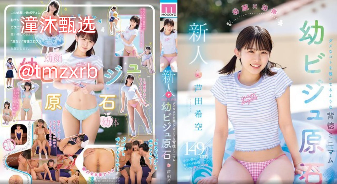 亚洲制服字幕メイリン モデルコレクション メ亚洲人狠狠路