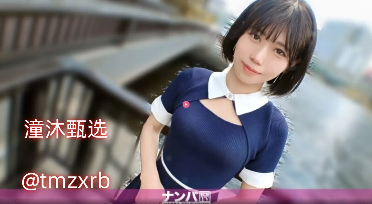 欧美剧排行知乎メイリン モデルコレクション メ风流书呆91高清在线观看