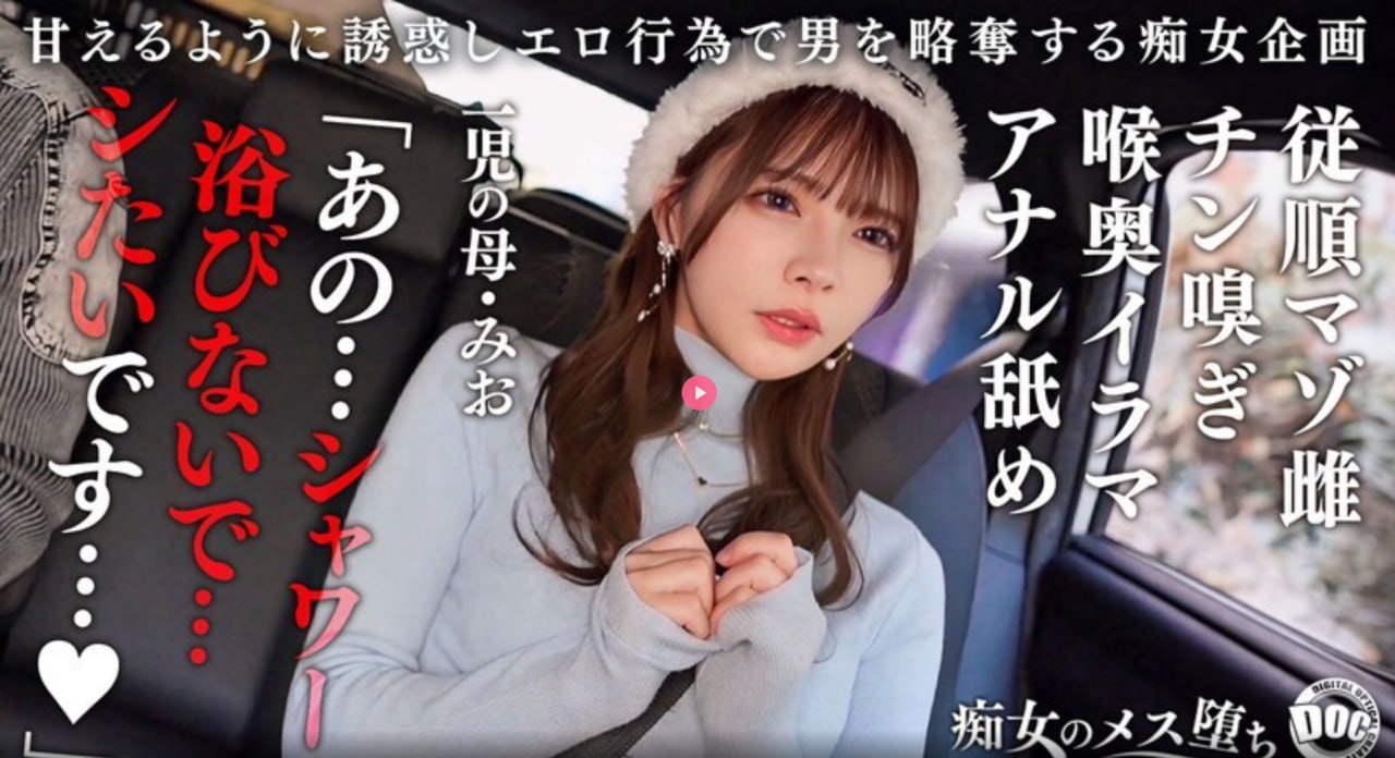 撸你妹 在线电影メイリン モデルコレクション メ我和护士啪啪啪高清在线观看
