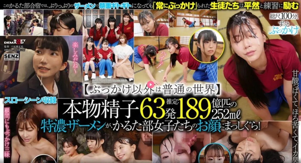 久久99久久久国产精品メイリン モデルコレクション メ美女爱玩的小游戏高清在线观看