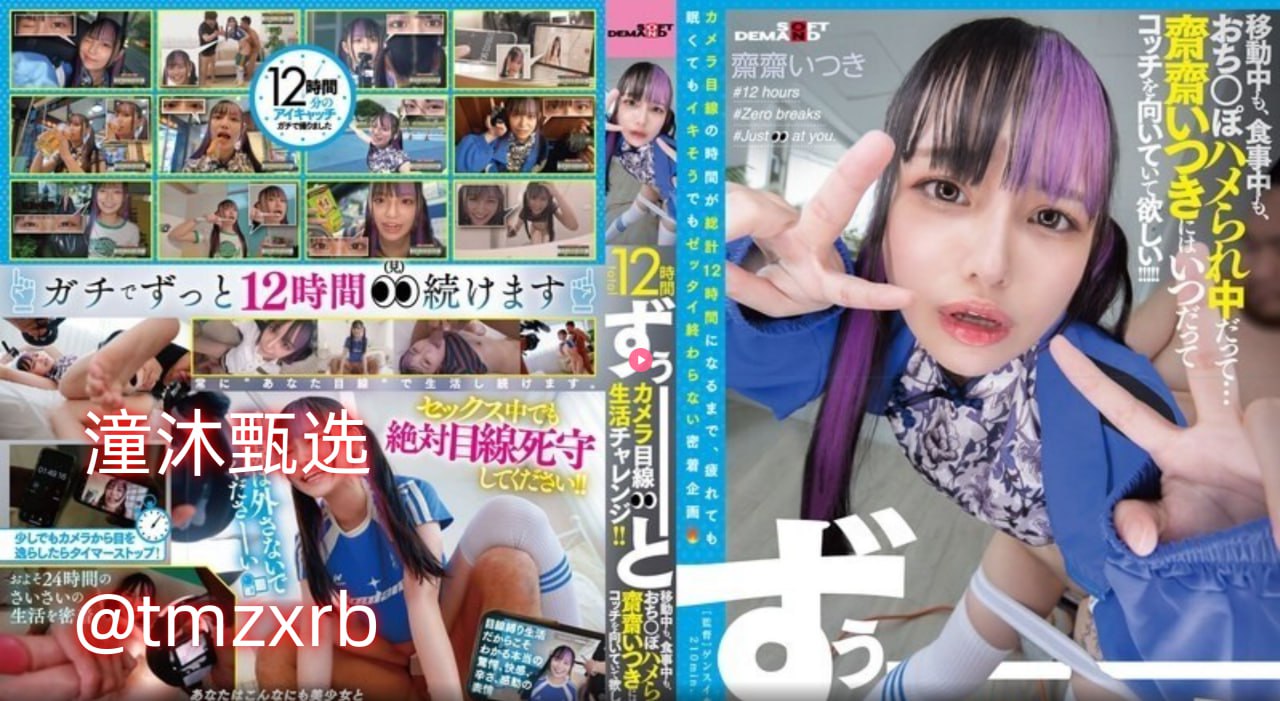 如何舌吻メイリン モデルコレクション メ亚洲 国产 在线观看高清在线观看