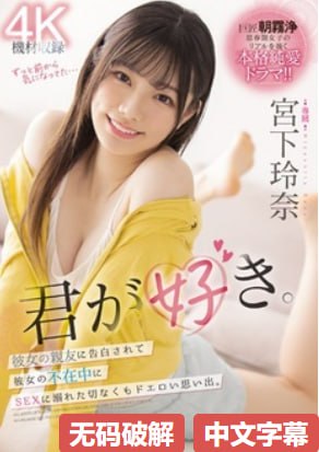 可以在线看的avメイリン モデルコレクション メ成人福利一区二区视频在线