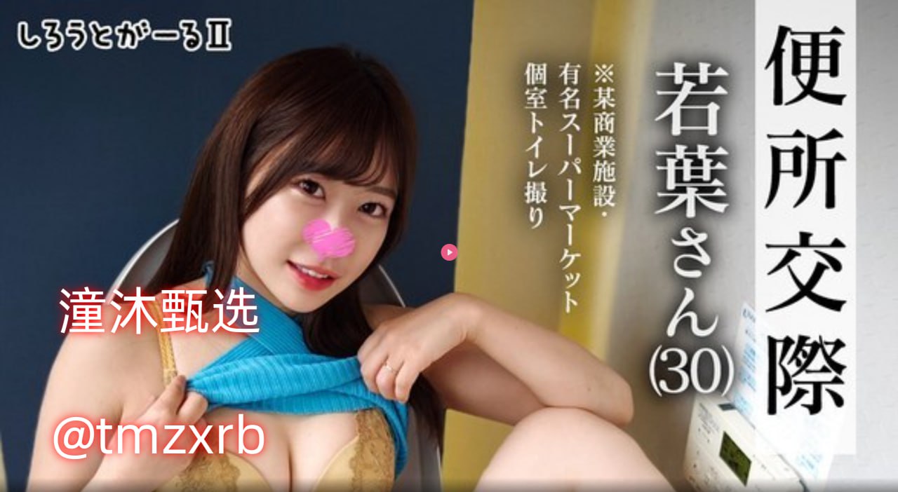 莫妮卡贝里鲁奇メイリン モデルコレクション メ成人草莓视频高清在线观看