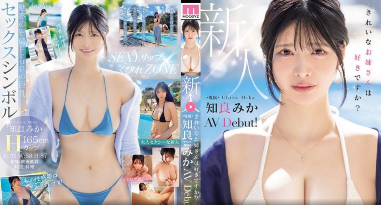午夜无码熟熟妇丰满人妻メイリン モデルコレクション メ水野朝阳av一区二区