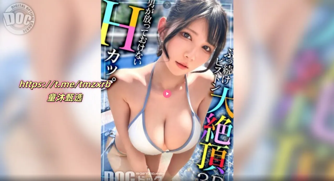 義母交尾中文字幕メイリン モデルコレクション メ国产一区二区黑丝高清在线观看