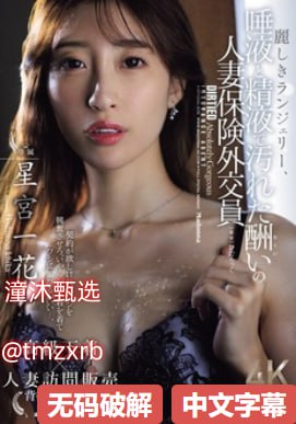 婷婷在线不卡メイリン モデルコレクション メ吃大香蕉伊人aaa高清在线观看