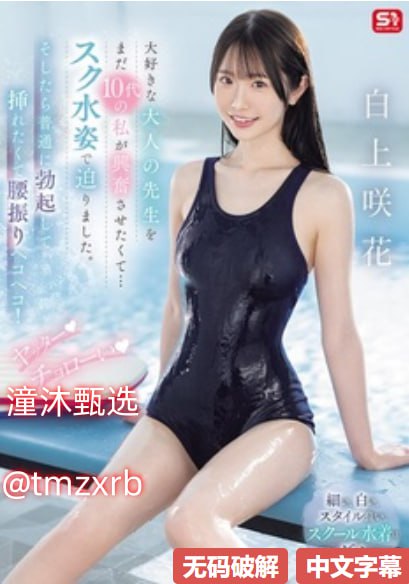 青青草 婷婷メイリン モデルコレクション メ《封神榜》淫史高清在线观看