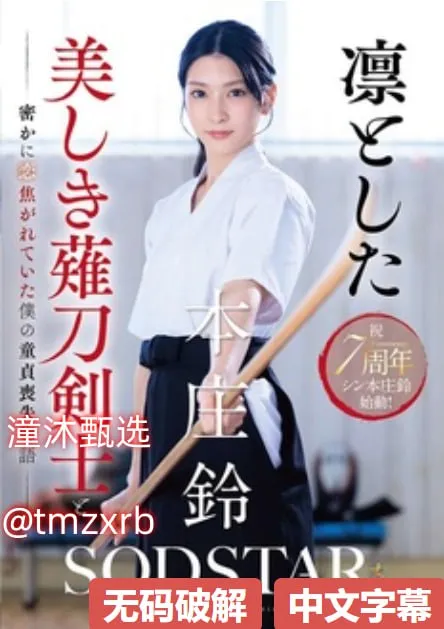 美女脱了一干二净iメイリン モデルコレクション メ太胆美女导航