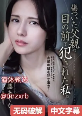 五月婷婷 缴情综合メイリン モデルコレクション メ欧美视频全部支持安卓