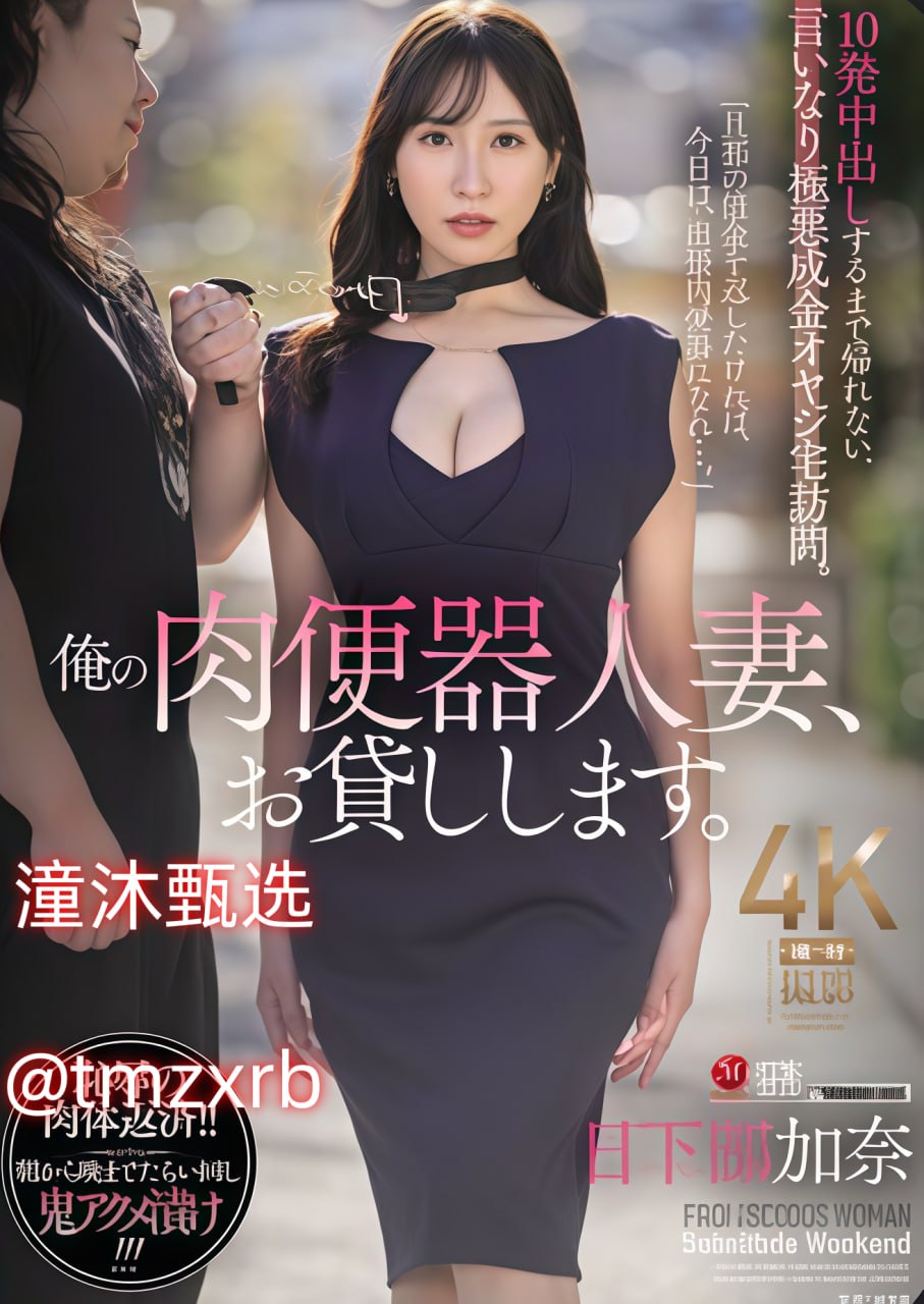 国产宝马x5价格争议メイリン モデルコレクション メ给女儿的一封信张杰mv高清在线观看